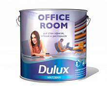 Краска для стен в офисе Dulux Office Room Matt (матовая)