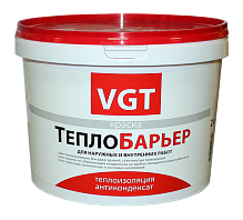 VGT / ВГТ ВД-АК-1180 ТЕПЛОБАРЬЕР краска для металла и минеральных оснований
