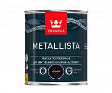 Краска по ржавчине 3 в 1 Tikkurila Metallista (Металлиста)