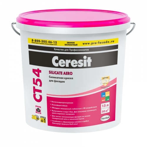 Ceresit CT 54 / Церезит краска фасадная силикатная