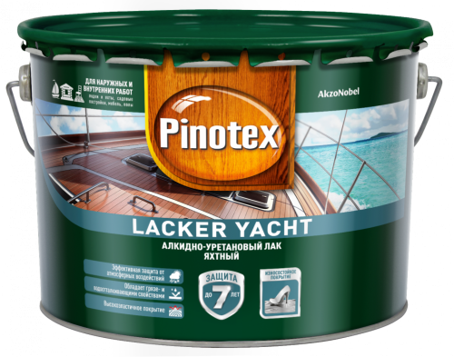 Pinotex Lacker Yacht / Пинотекс алкидно уретановый яхтный лак глянцевый