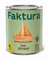 Faktura / Фактура яхтный алкидно уретановый лак для наружных и внутренних работ полуматовый