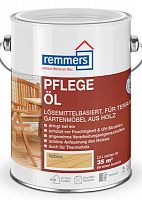 Remmers Pflege-Oil / Реммерс Пфлиге Ойл масло для террассной доски и мебели
