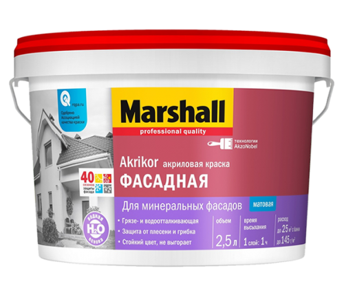 Marshall Akrikor / Маршал Акрикор краска фасадная атмосферостойкая