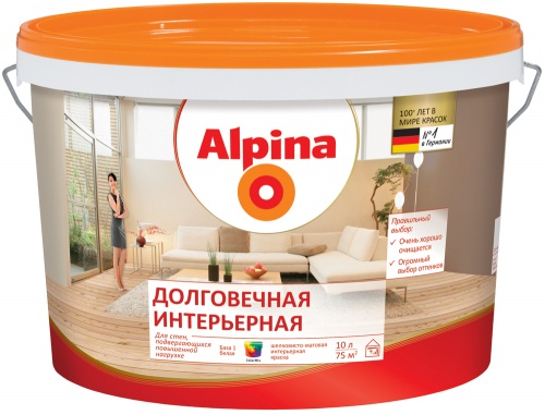 Alpina / Альпина Долговечная Интерьерная шелковисто матовая краска для стен и потолков