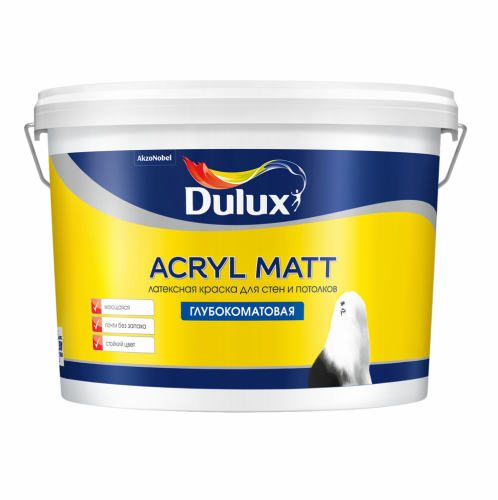 Dulux Acryl Matt / Дюлакс Акрил Мат латексная краска для стен и потолков