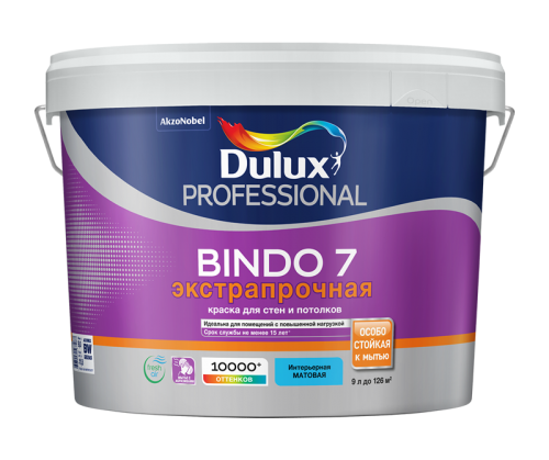 Dulux Prof Bindo 7 / Дюлакс Биндо 7 матовая краска для стен и потолков