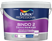 Dulux Prof Bindo 2 / Дюлакс Биндо глубокоматовая краска для потолков и стен