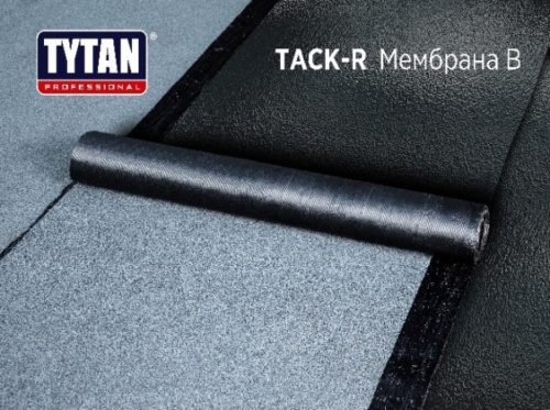 Tytan Professional TACK-R / Титан мембрана, битумно полимерный материал