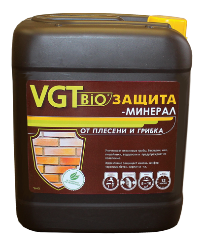 VGT / ВГТ Биозащита Минерал от плесени и грибка