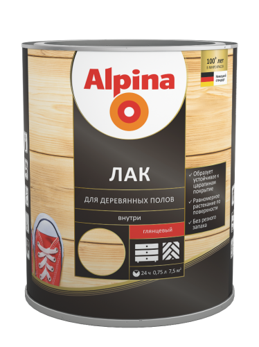 Alpina / Альпина лак для деревянных полов и паркета
