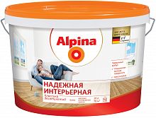 Alpina / Альпина Надежная Интерьерная матовая краска для стен и потолков