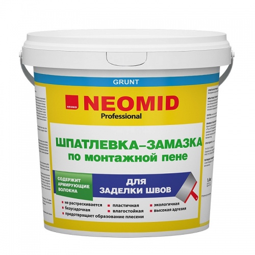 Neomid / Неомид шпатлевка по монтажной пене
