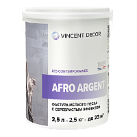 Vincent Decor Afro Argent / Винсент Декор Афро Аржент фактура мелкого песка с серебристым эффектом