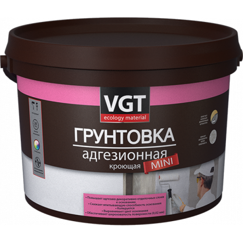 VGT MINI / ВГТ ВД-АК-0301 укрывная грунтовка для декоративных штукатурок