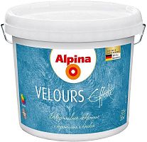 Alpina Structur Velour / Альпина декоративная штукатурка с бархатным блеском