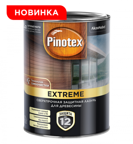 Pinotex Extreme / Пинотекс Экстрим лазурь с эффектом самоочистки