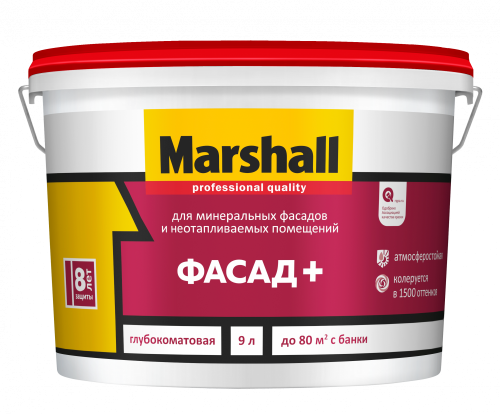 Marshall Fasad / Маршал Фасад плюс глубоко матовая акриловая краска для наружных и внутренних работ