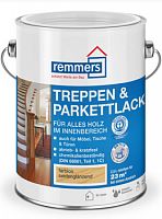 Remmers Treppen Parkettlack / Реммерс паркетный лак на водной основе шелковисто матовый