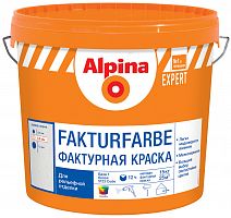 Alpina Expert / Альпина Эксперт краска фактурная универсальная
