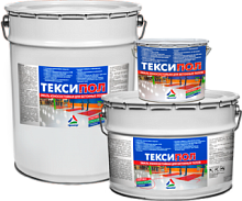 Тексипол — износостойкая эмаль для бетонных полов (с добавлением микронизированного мрамора)