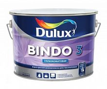 Краска для стен и потолков Dulux Bindo 3 (Дюлакс Биндо 3)