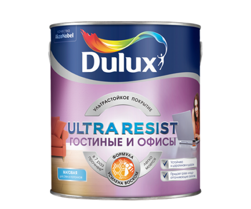 Dulux Ultra Resist / Дюлакс Гостиные и Офисы краска для стен износостойкая