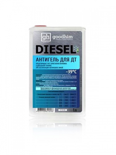 Дизельный антигель GOODHIM DIESEL (концентрат)