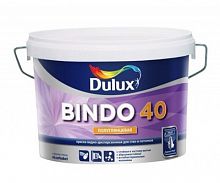 Краска для стен и потолков Dulux Bindo 40 (Дюлакс Биндо 40)