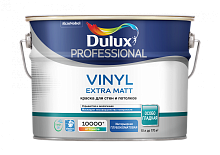 Dulux Vinyl Extra Matt / Дюлакс Винил Экстра Мат краска глубокоматовая для стен и потолков