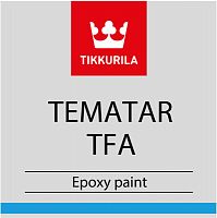 Tikkurila Tematar TFA / Тиккурила Тематар ТФА краска двухкомпонентная, эпоксидная