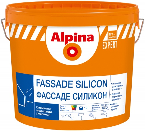 Alpina Expert / Альпина Эксперт Фасад Силикон  силикономодифицированная краска для фасадов