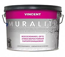 Vincent Muralith F1 / Винсент Муралит Ф1 краска плиолитовая всесезонная
