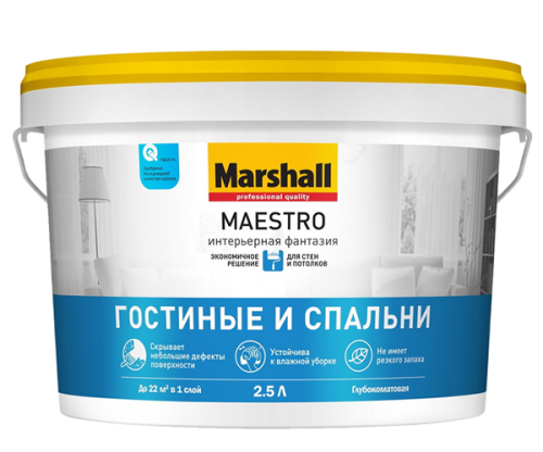 Marshall Maestro / Маршал Маэстро Интерьерная Фантазия Гостинные и Спальни краска для стен и потолко