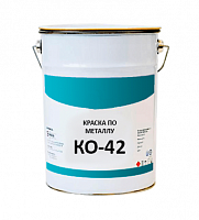 Краска КО-42 – двухкомпонентный антикоррозионный состав