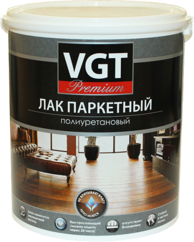 VGT PREMIUM / ВГТ лак паркетный полиуретановый матовый