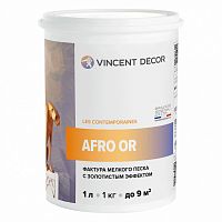Vincent Decor Afro Or / Винсент Декор Афро Ор фактура мелкого песка с золотистым эффектом