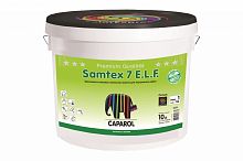 Caparol Samtex 7 ELF / Капарол Самтекс 7 шелковисто матовая краска для стен и потолков